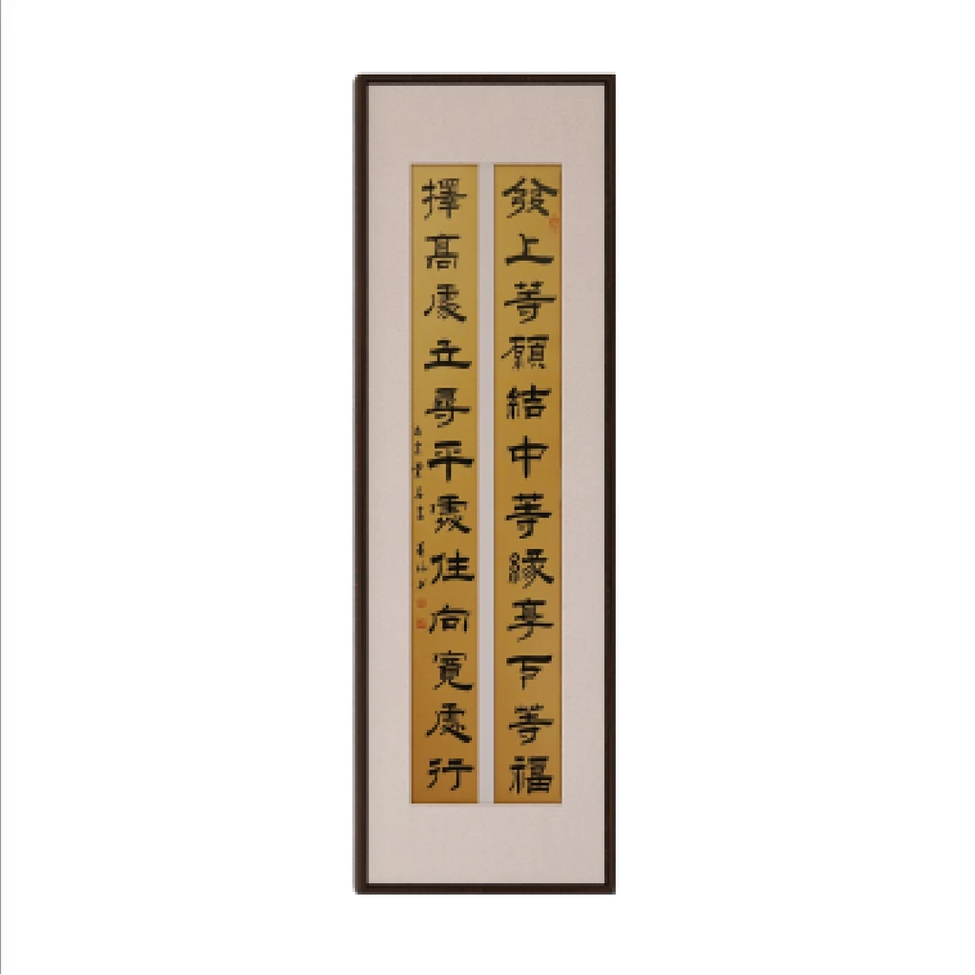 黄瑞名家手写真迹作品精装裱实木框50*165cm四尺书画院