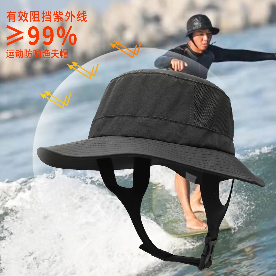 跨境爆款宽檐遮阳帽可折叠徒步钓鱼帽男女UPF50+冲浪防晒渔夫帽子