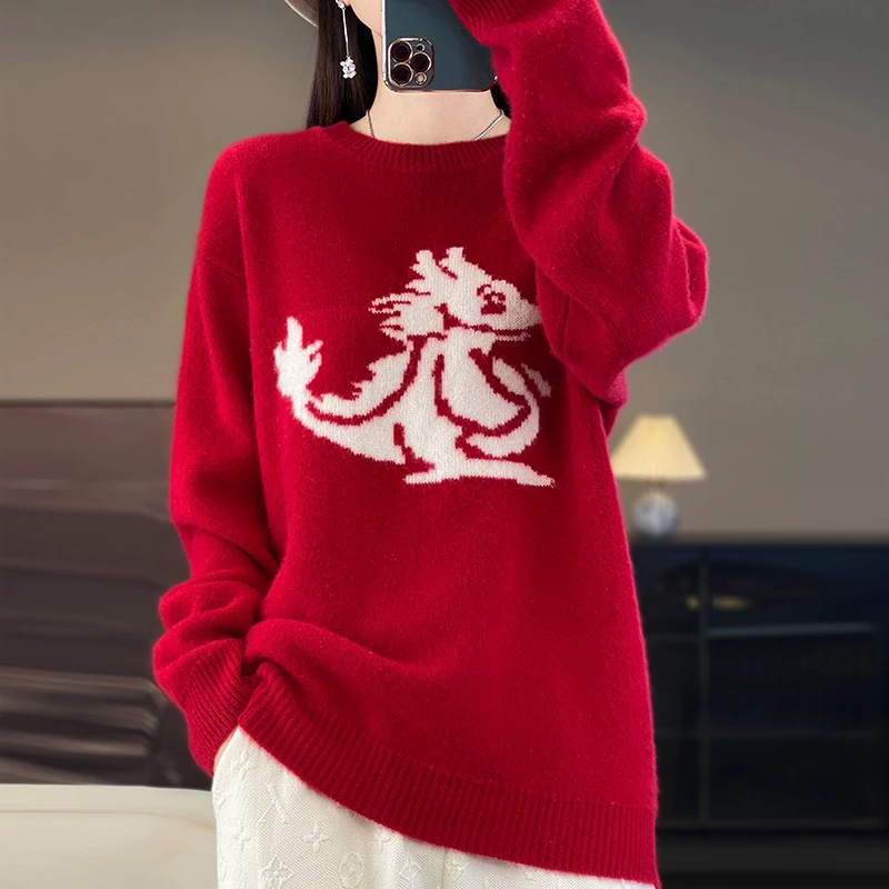 龙年红色战衣毛衣冬季针织衫网红时尚圆领套头秋冬宽松时尚加厚