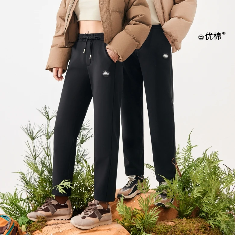 【小情绪专属】机能三防！蓄热保暖！加绒加厚光感一号锁温裤2899【炎】