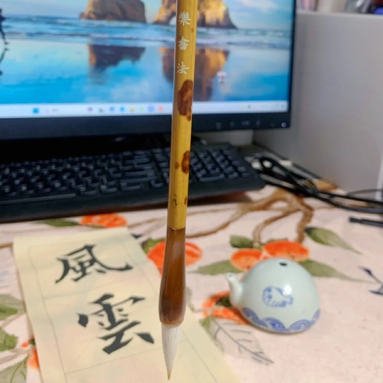 【黄舒寜专用笔】兼毫毛笔  峰长3.5cm  适用10cm中楷20cm行楷
