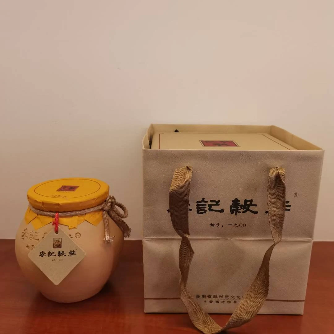 普洱茶熟茶罐装2023年公爵号经典散装茶叶礼盒180克