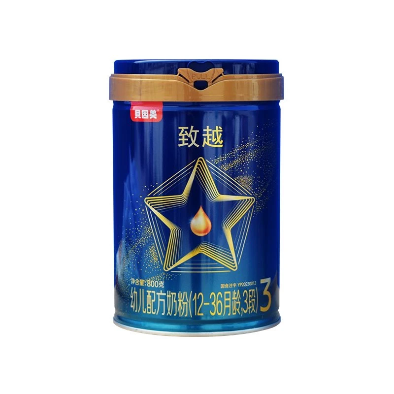 致越3段800克罐装幼儿配方奶粉