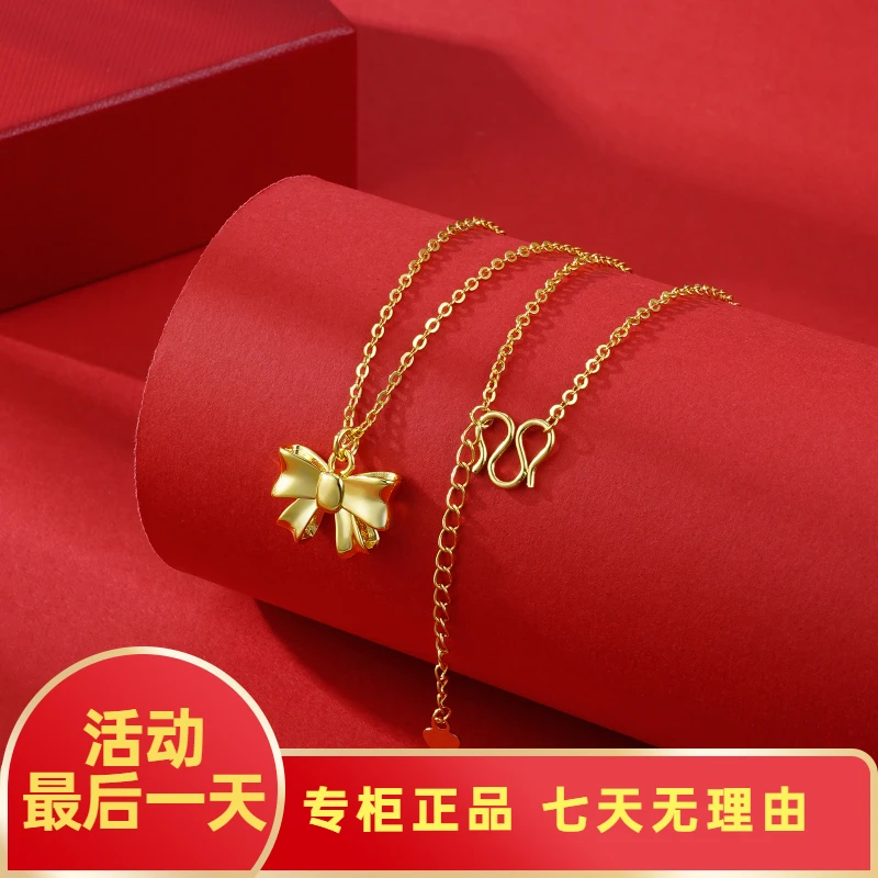 【粉丝专享】在逃公主蝴蝶结 时尚甜美锁骨链【配M扣链子】Z