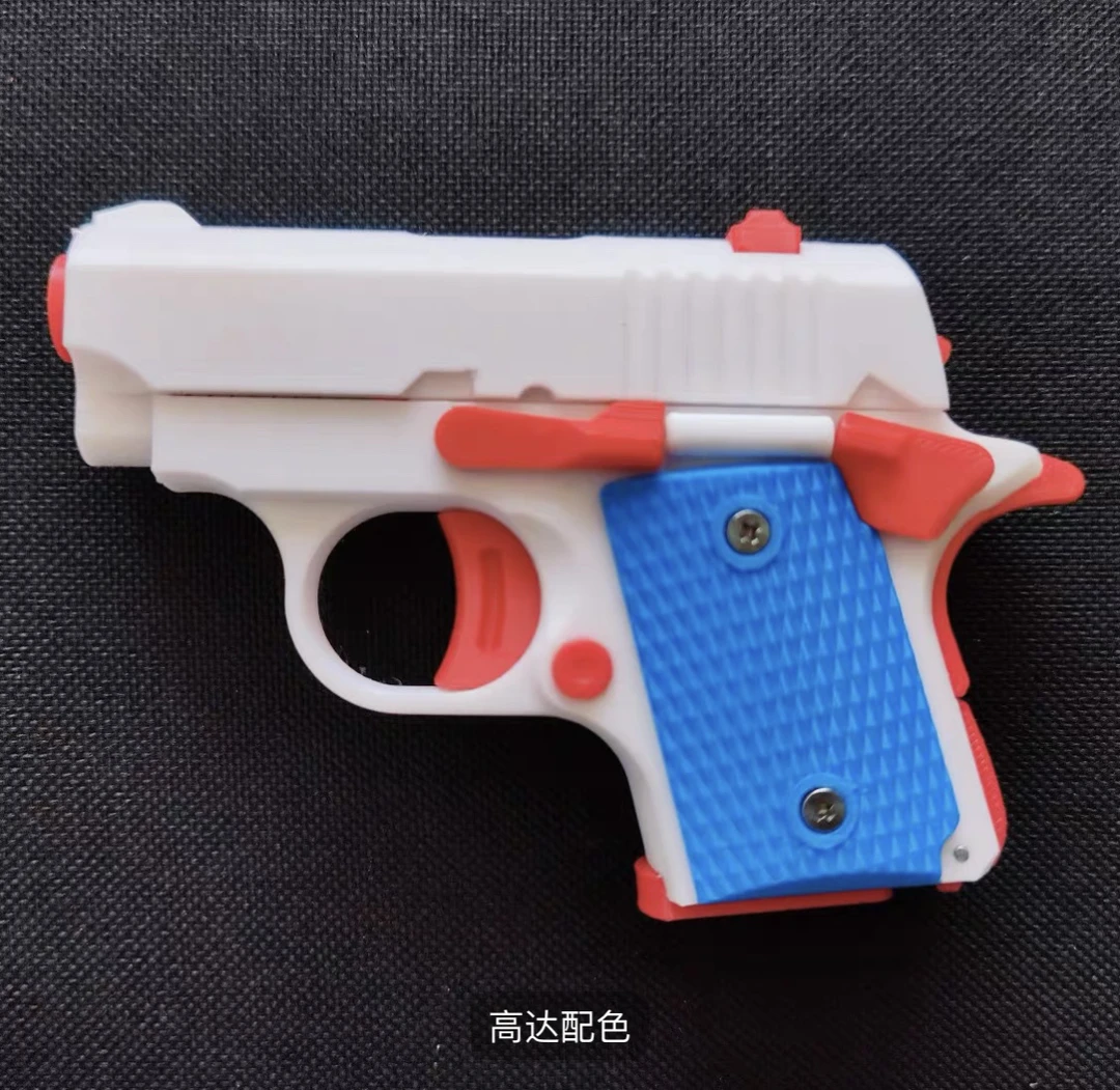 3D拓竹X1cc打印，1911幼崽反吹回弹，无发射功能玩具的，解压