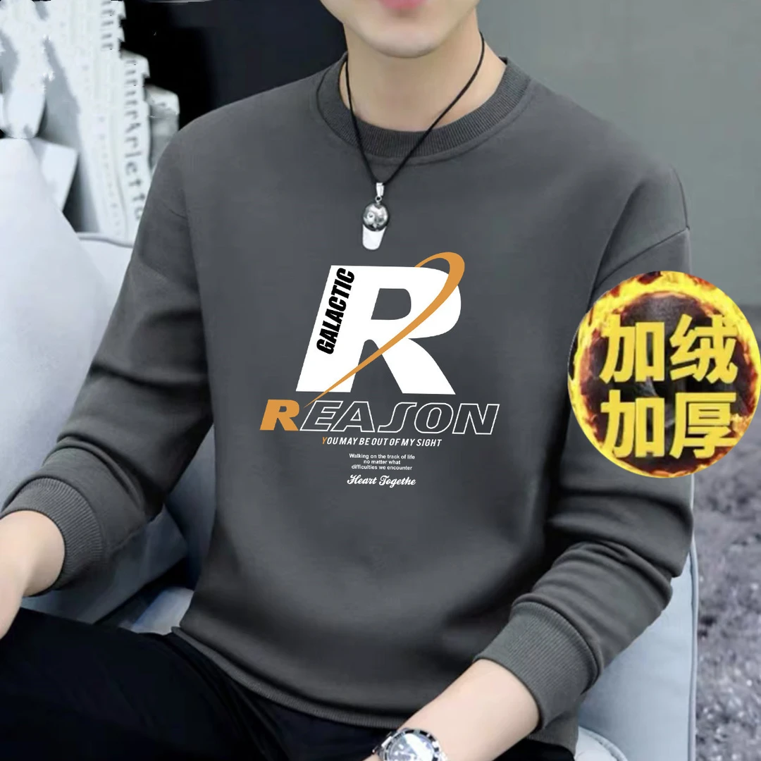 【加绒加厚】秋冬季男高品质圆领卫衣运动简约百搭休闲精梳棉男女款