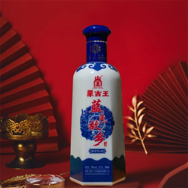 蒙古王【补运费专用】偏远地区请与客服联系后下单！39度500ml