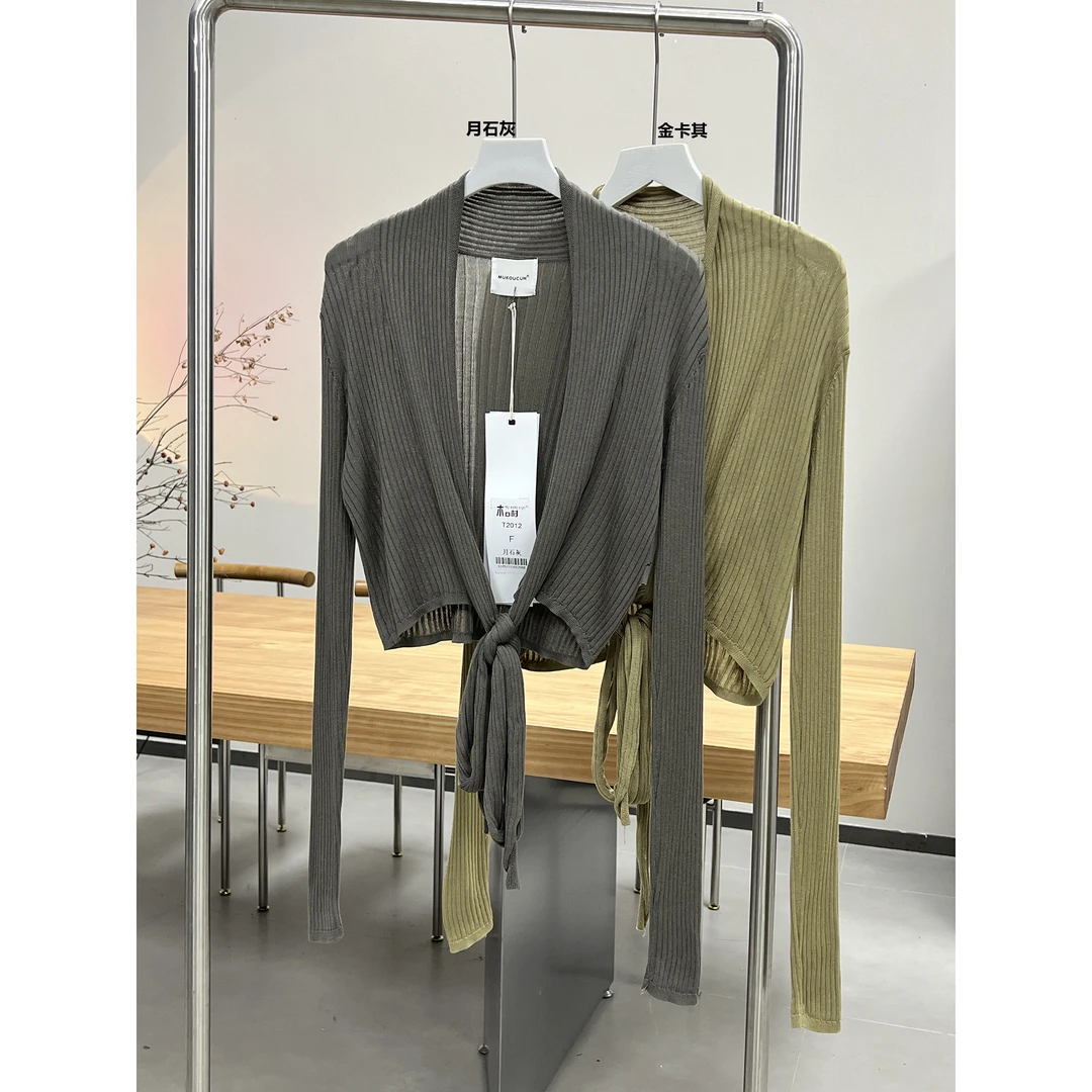 绑带针织开衫T2012（清）