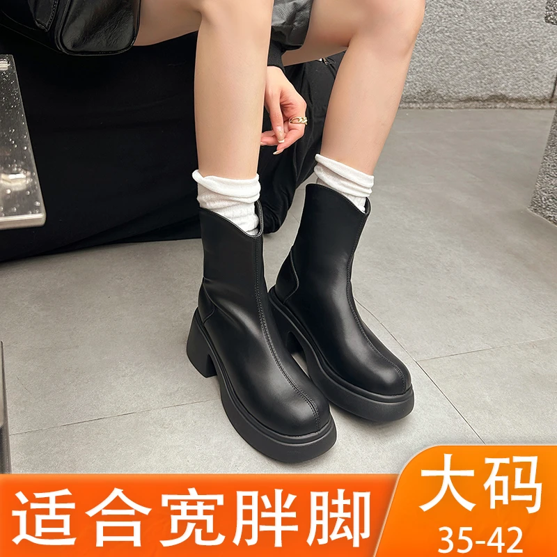 v口厚底短靴女2024爆款洋气又高级大码靴子女胖mm肥筒瘦瘦弹力靴