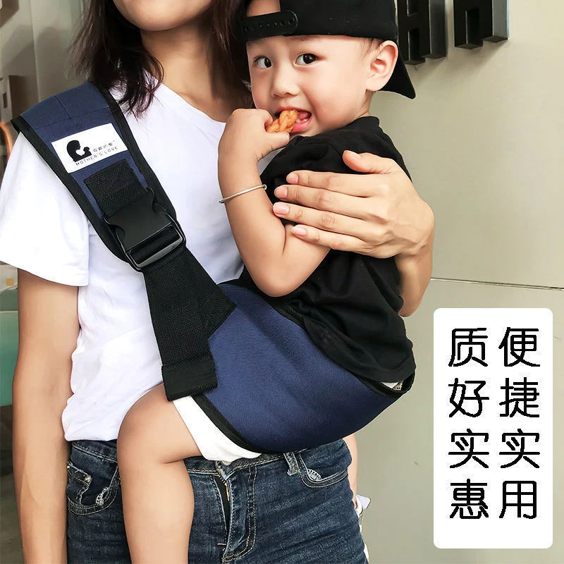 儿童0-3岁多功能背带宝宝可调抱娃神器解放双手外出便捷必备品