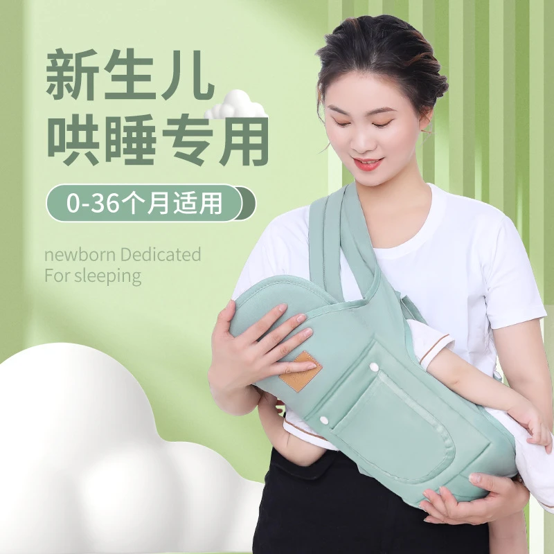 新生儿宝宝背带外出多功能横前抱式夏季透气轻便抱娃神器解放双手