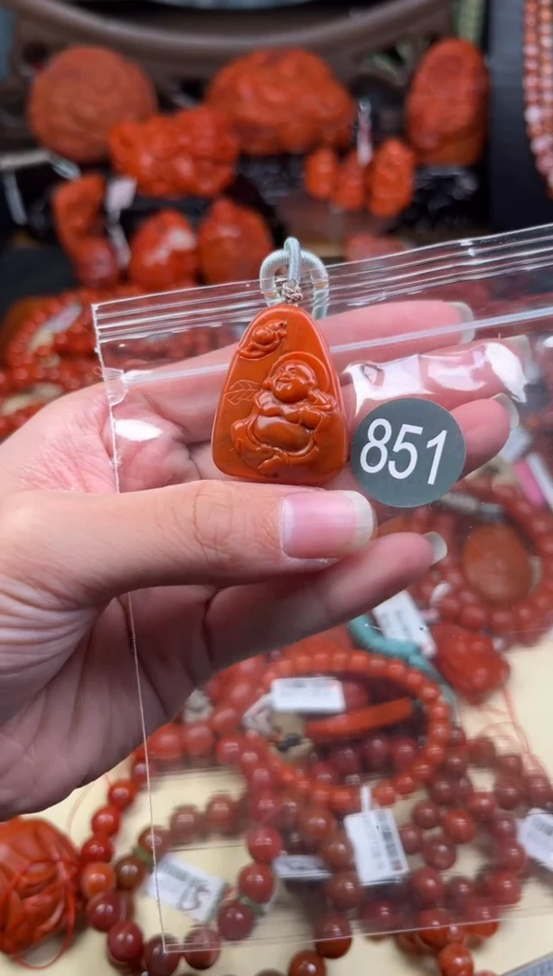 【闪购商品】南红玛瑙珠宝奇石未镶嵌851-
