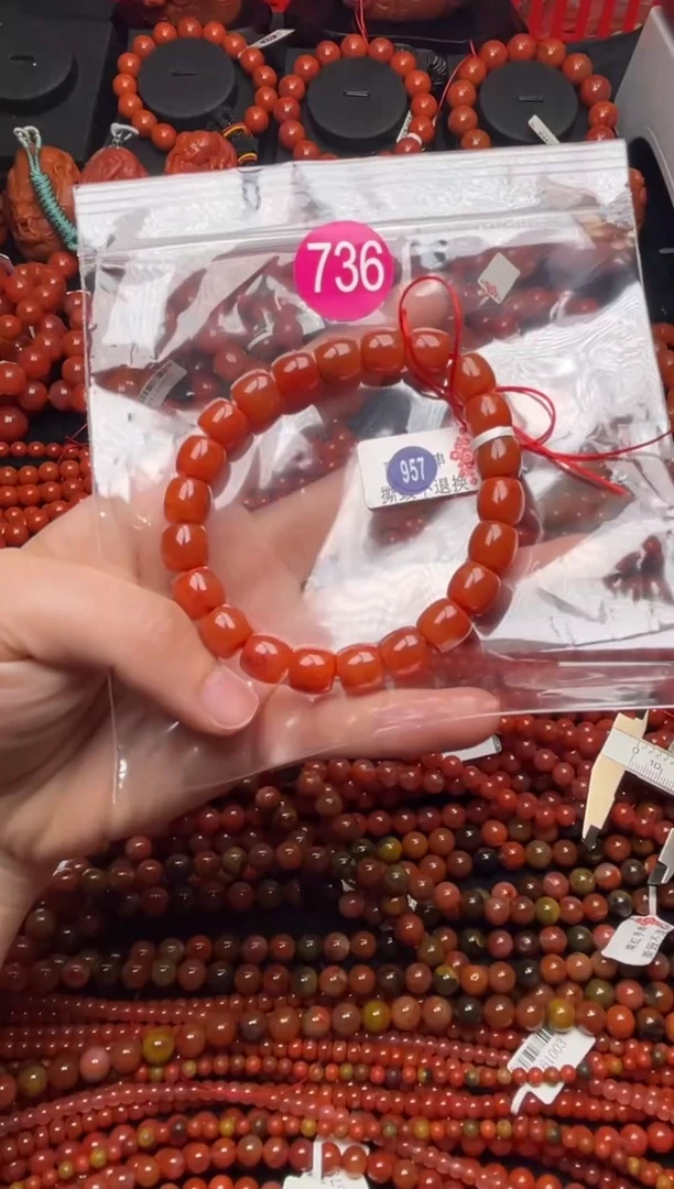 【闪购商品】南红玛瑙珠宝奇石未镶嵌736-9+