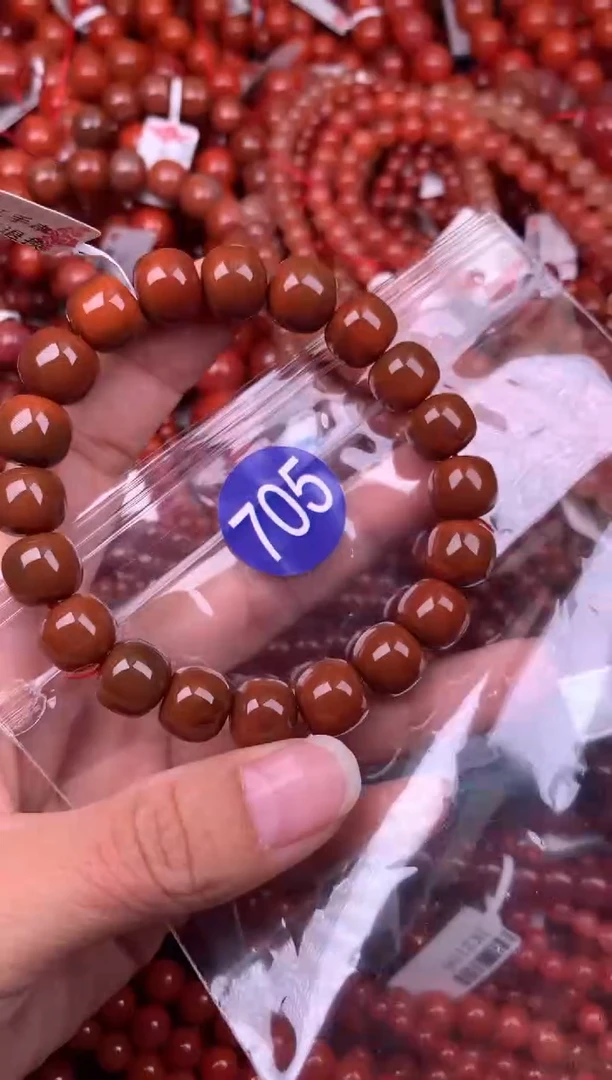 【闪购商品】南红玛瑙珠宝奇石未镶嵌705-11
