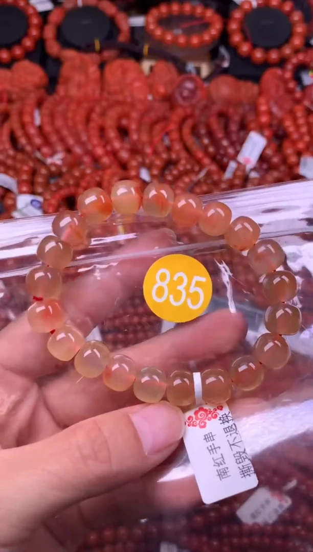 【闪购商品】南红玛瑙珠宝奇石未镶嵌835-10+