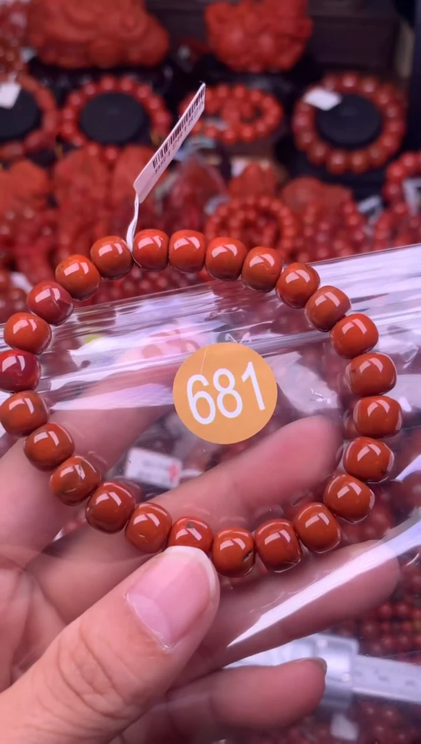 【闪购商品】南红玛瑙珠宝奇石未镶嵌681-9