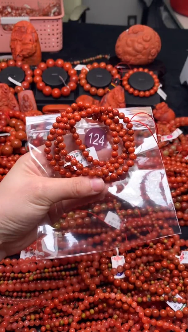 【闪购商品】南红玛瑙珠宝奇石未镶嵌124-6+