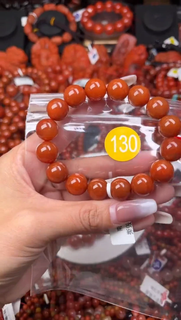 【闪购商品】南红玛瑙珠宝奇石未镶嵌130-13+