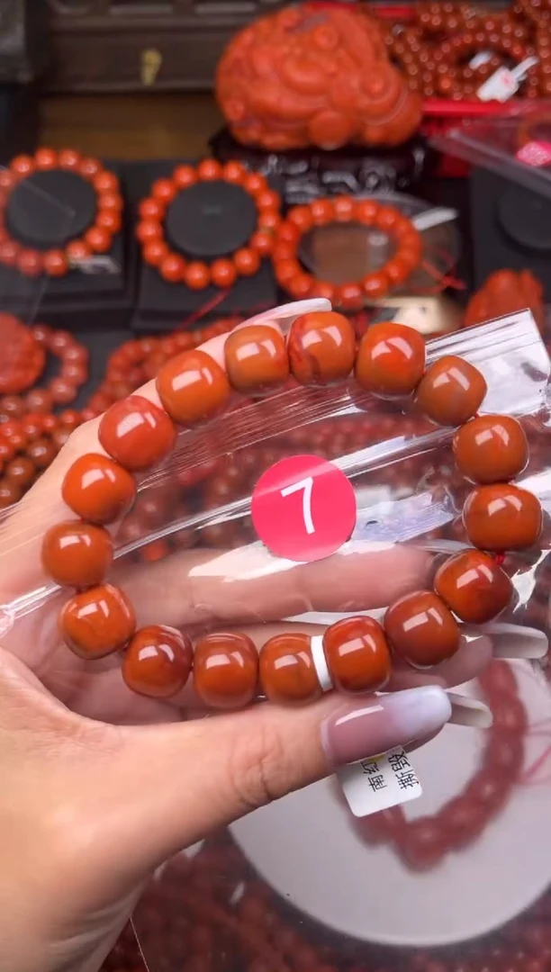 【闪购商品】南红玛瑙珠宝奇石未镶嵌7-13-+