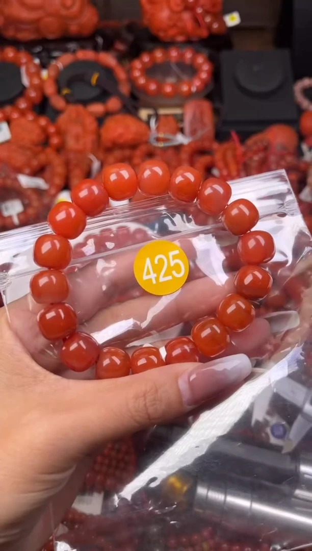【闪购商品】南红玛瑙珠宝奇石未镶嵌425-13