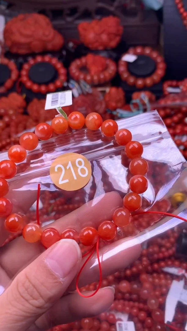 【闪购商品】南红玛瑙珠宝奇石未镶嵌218-9