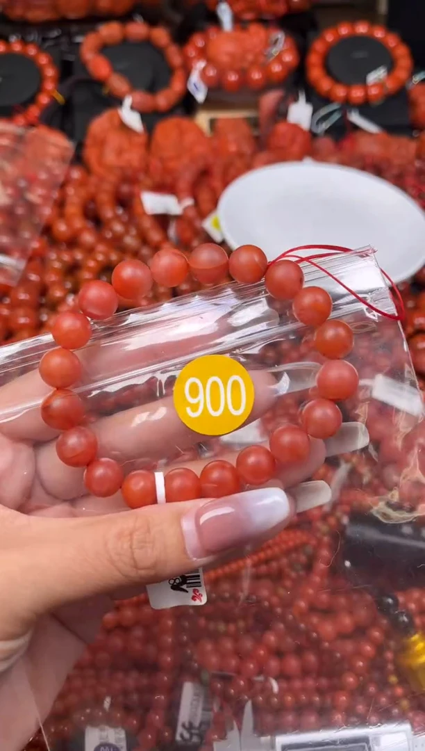 【闪购商品】南红玛瑙珠宝奇石未镶嵌900-10