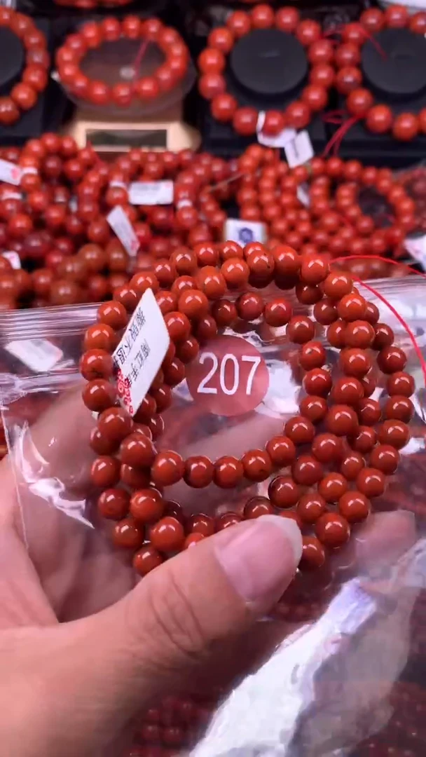 【闪购商品】南红玛瑙珠宝奇石未镶嵌207-7