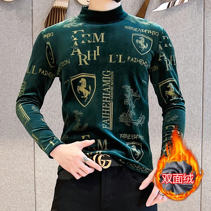 男士金丝绒卫衣时尚半高领休闲打底衫宽松秋冬季保暖上衣T恤潮流