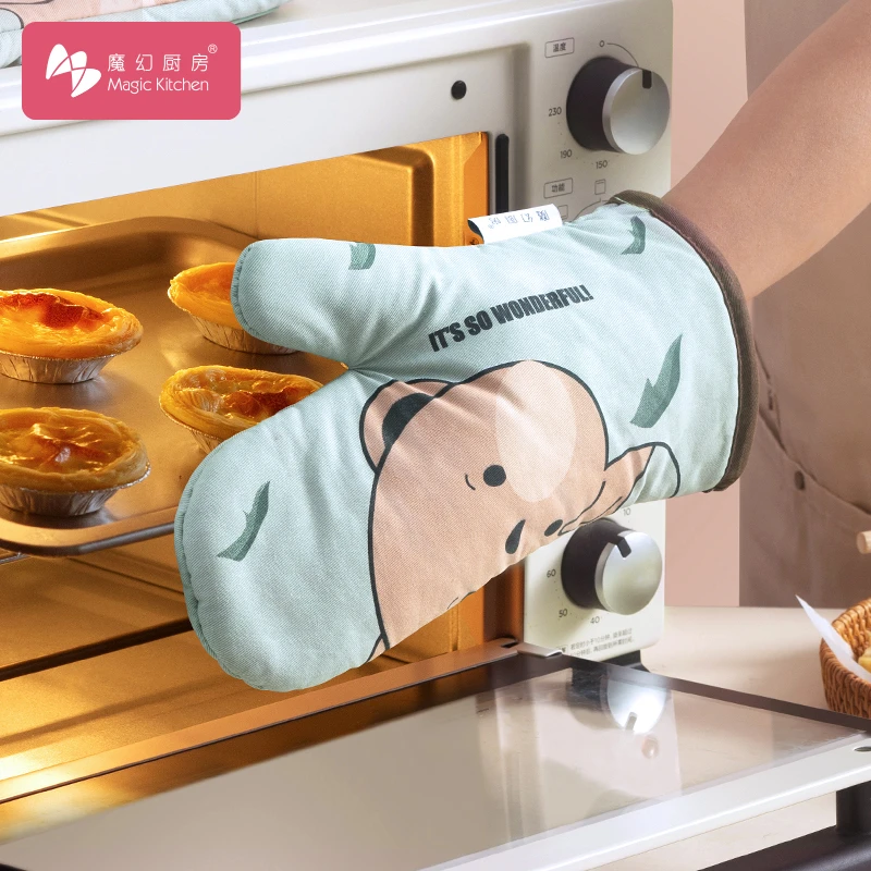 魔幻厨房防烫加厚手套厨房家用隔热烘焙工具耐高温烤箱微波炉专用