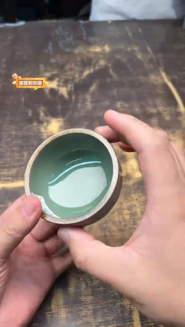 【闪购商品】/陈慧芳轻风微雨凌翠杯