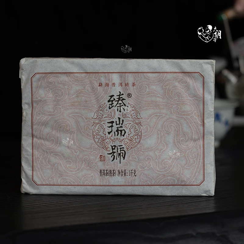 云南普洱熟茶 | 臻瑞号 | 勐海普洱砖茶（熟茶）1000g