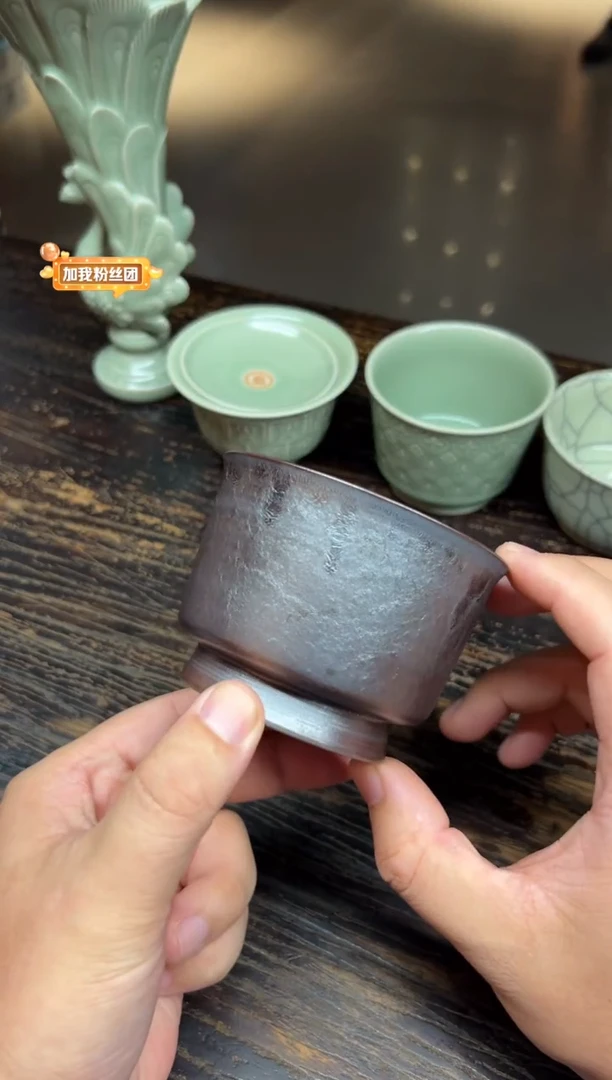 【闪购商品】/黄长伟玄金釉容天杯