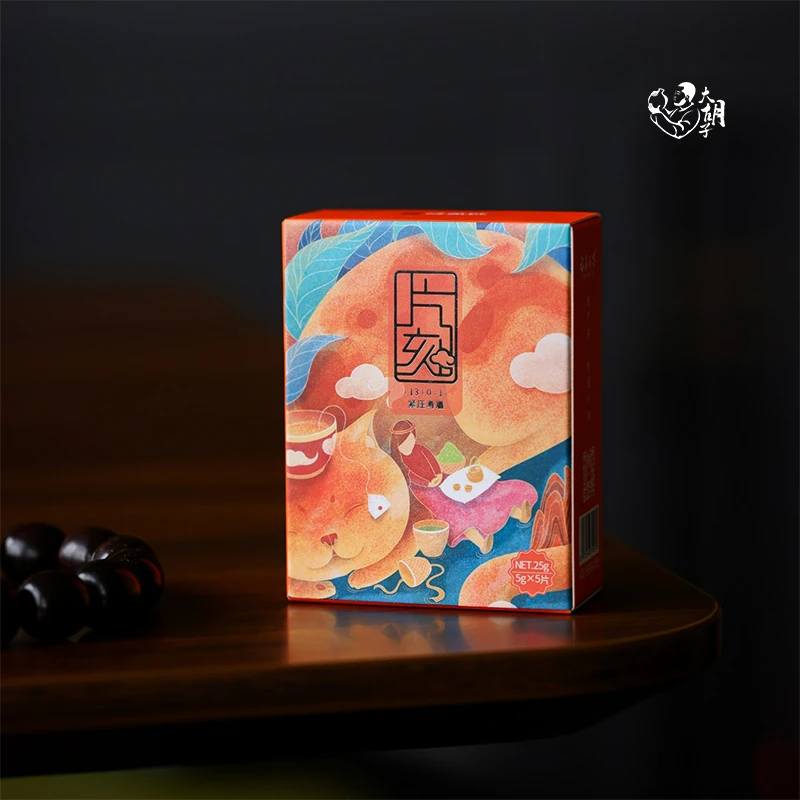 福鼎白茶 磻龙号 2013寿眉片刻茶 25克品鉴装