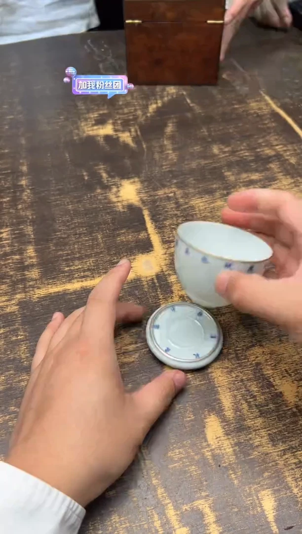 【闪购商品】/清本源守得描金卧足鸡心杯+杯垫