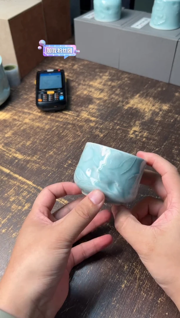 【闪购商品】/卢伟孙寿桃杯、、