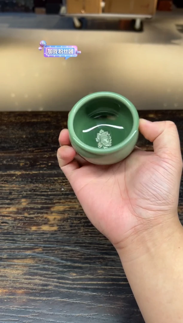 【闪购商品】瓷/（预售）严少英莲花缸杯