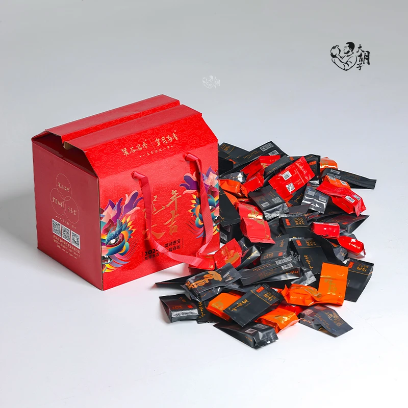 武夷岩茶「叶嘉岩 · 2024 龙年大吉 岩茶合集 100泡」礼包