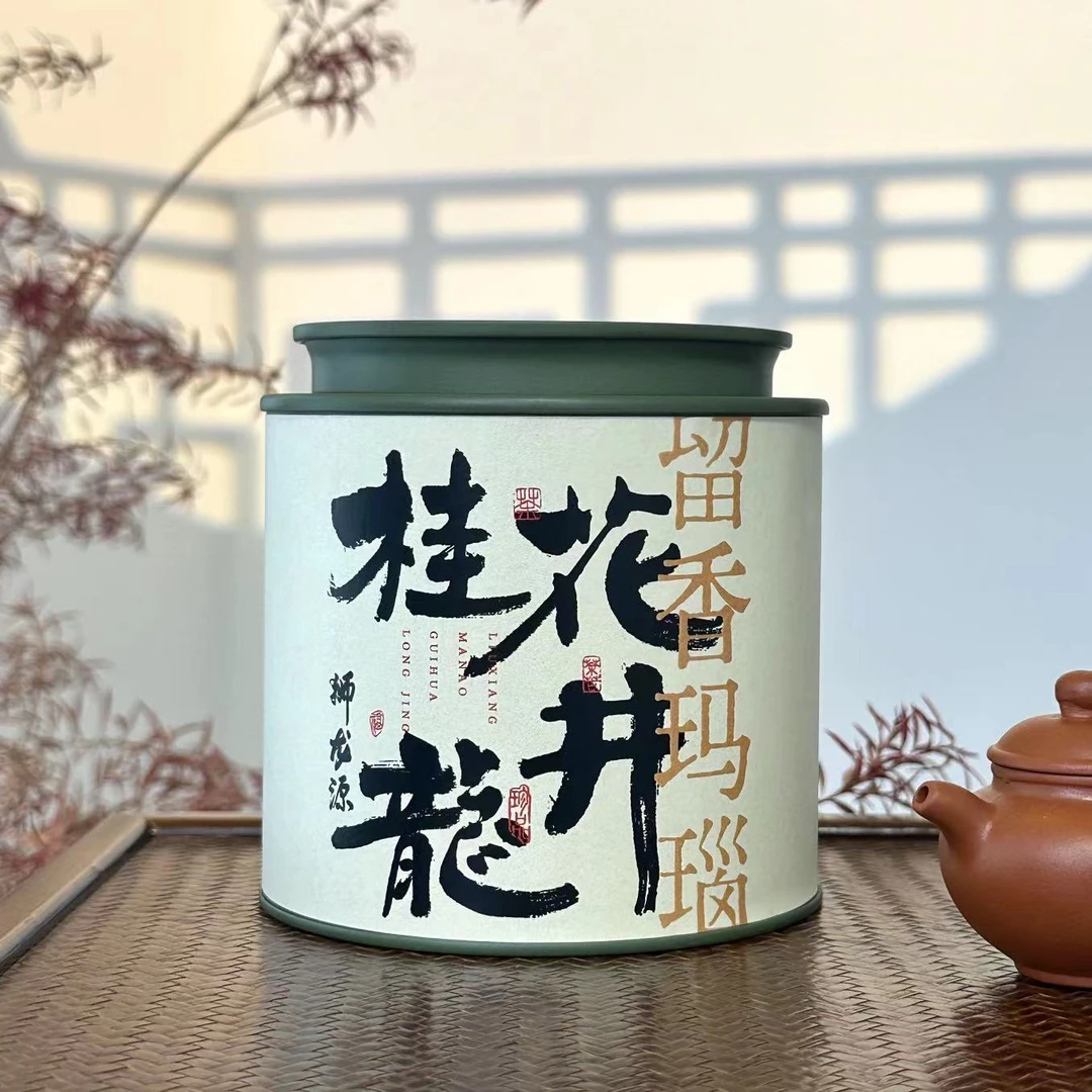 狮龙源一级桂花龙井茶60g回甘清雅桂花秋日精制高档礼罐