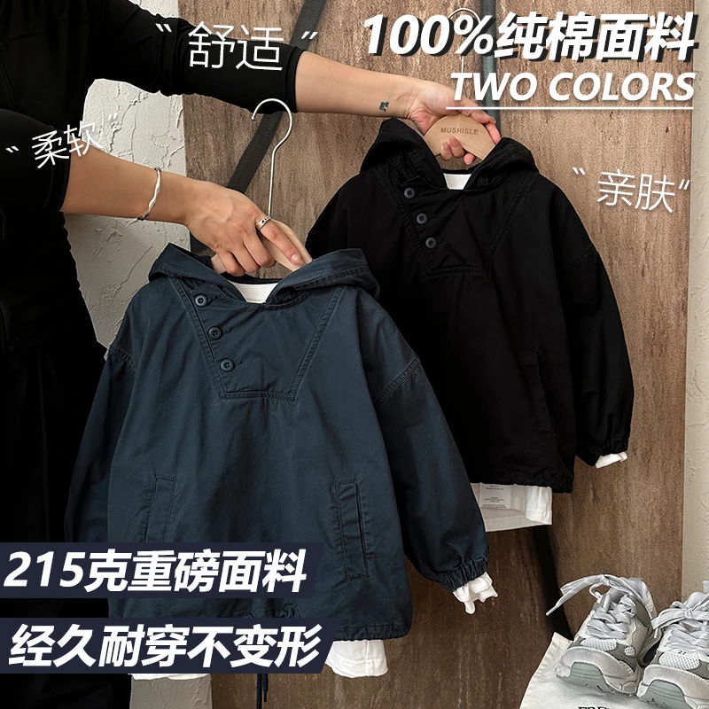 阿又秋季童装儿童男童中大童日系纯棉连帽外套99208C