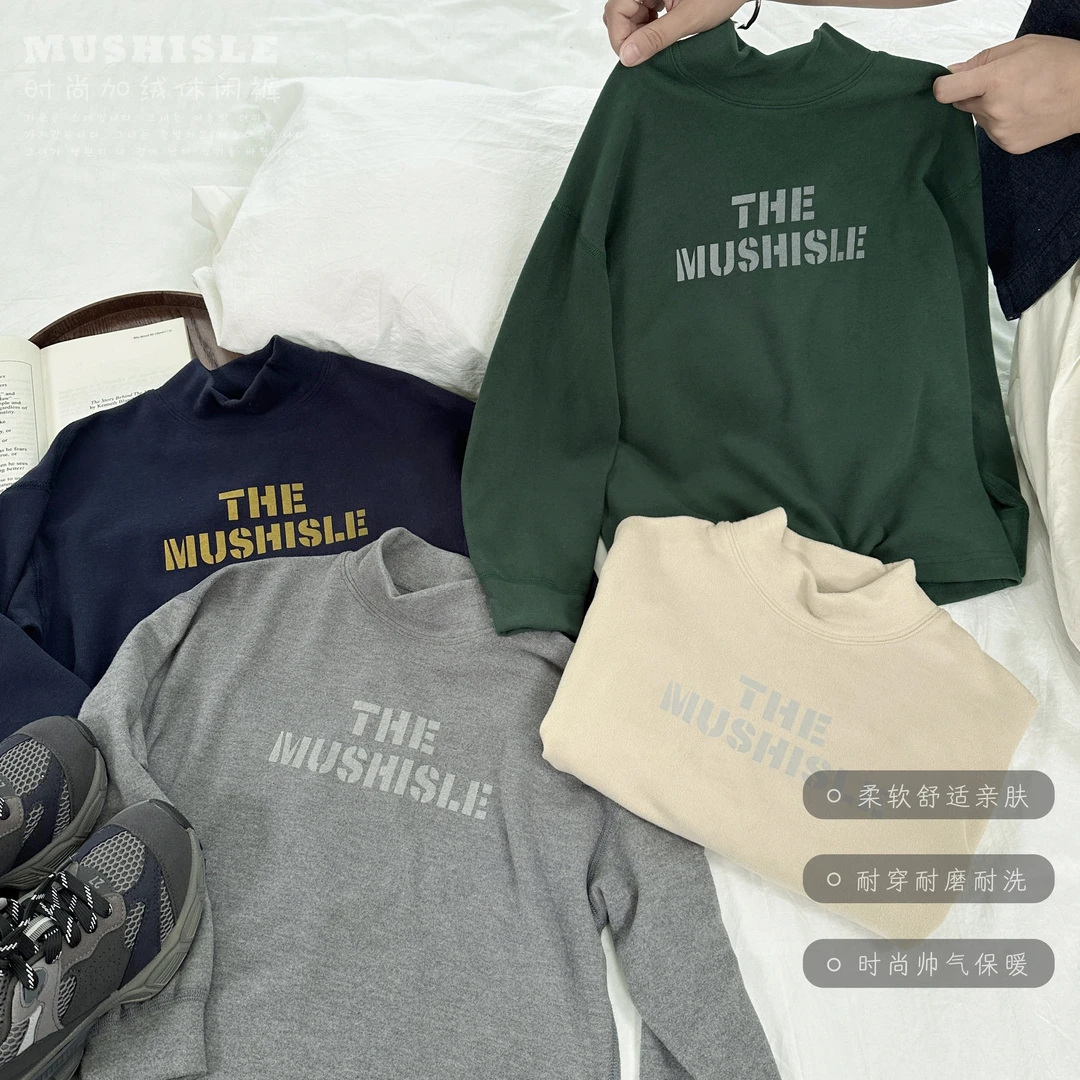 阿又冬季童装男童儿童中大童亲子保暖中领打底99062D