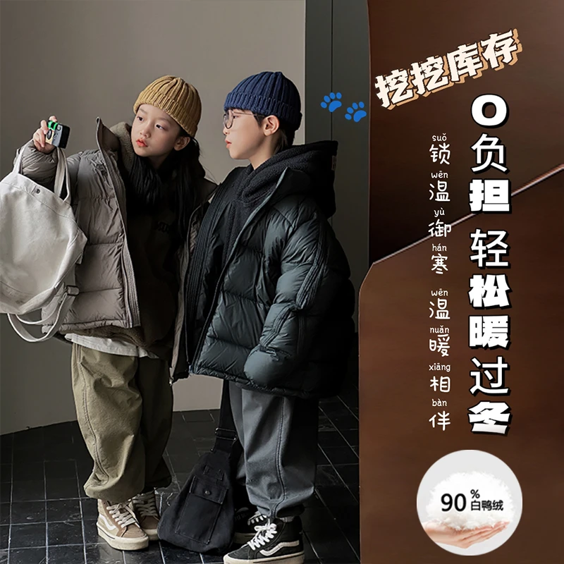 阿又男童冬季纯色口袋连帽羽绒服儿童复古保暖时尚潮流宽松83360d
