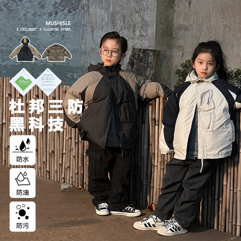 【杜邦三防】阿又男童冬三合一羽绒服儿童90白鸭绒83218D