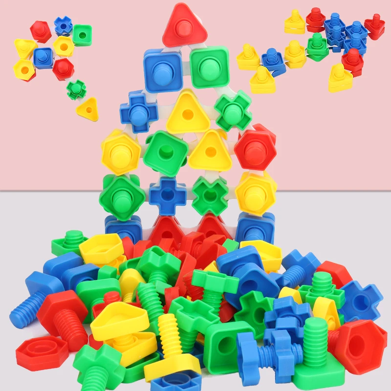螺丝螺母配对塑料组装拼插积木幼儿园手眼协调拧螺丝早教玩具定制