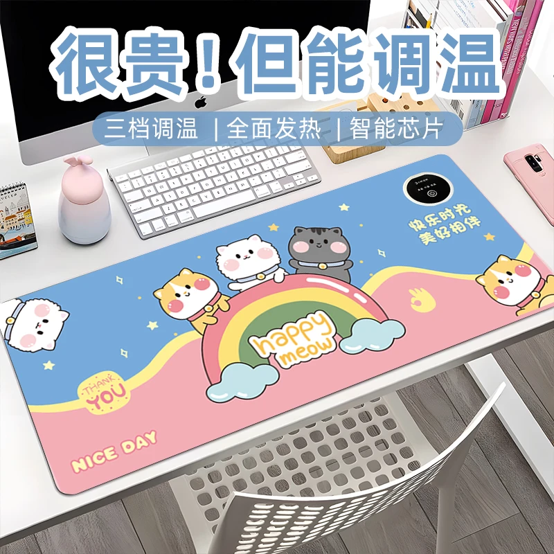 桌垫小学生专用加热桌垫发热桌垫宿舍电脑写作业暖手防水鼠标垫