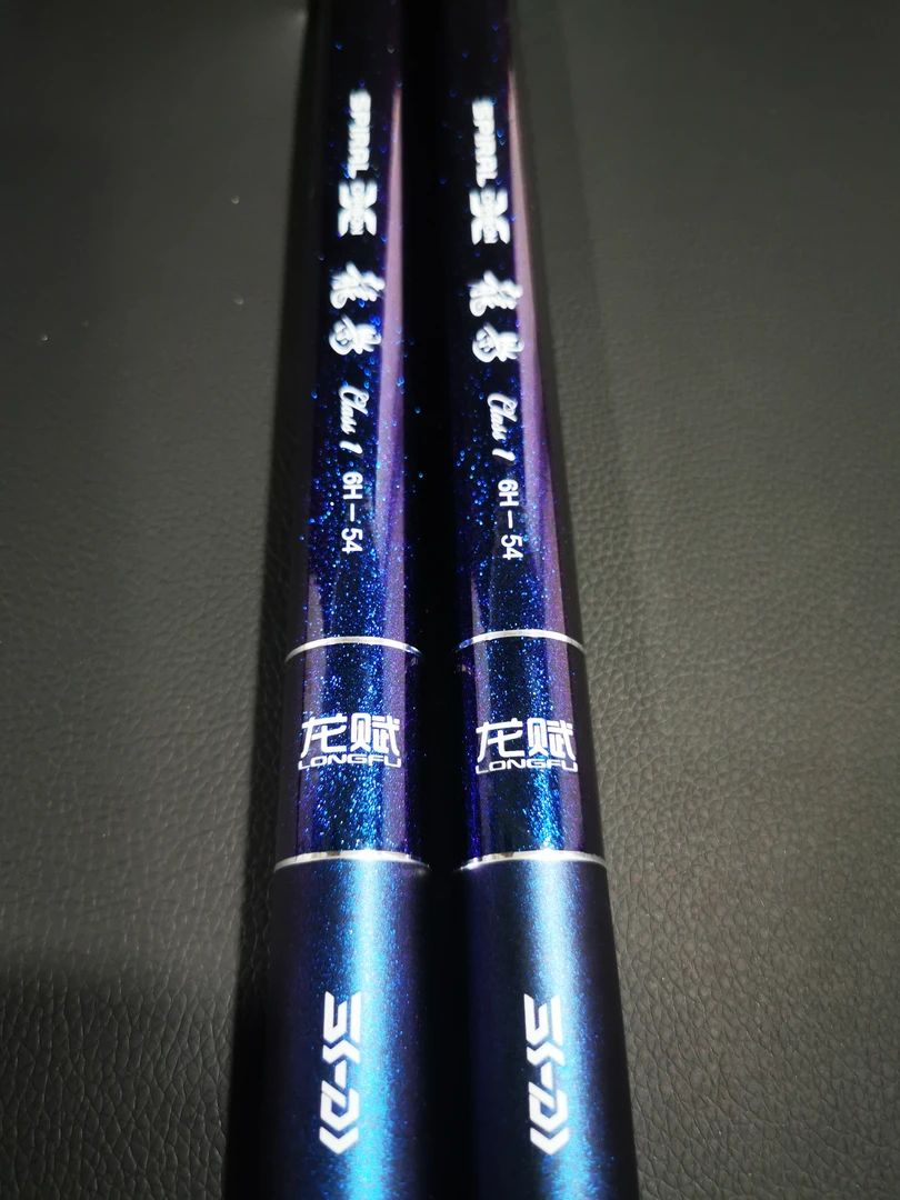 连长家福利（龙影）钓竿