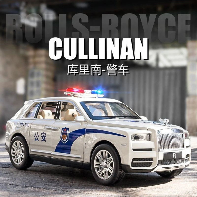 1:24库里南警车仿真合金汽车模型越野车回力声光玩具车摆件礼物