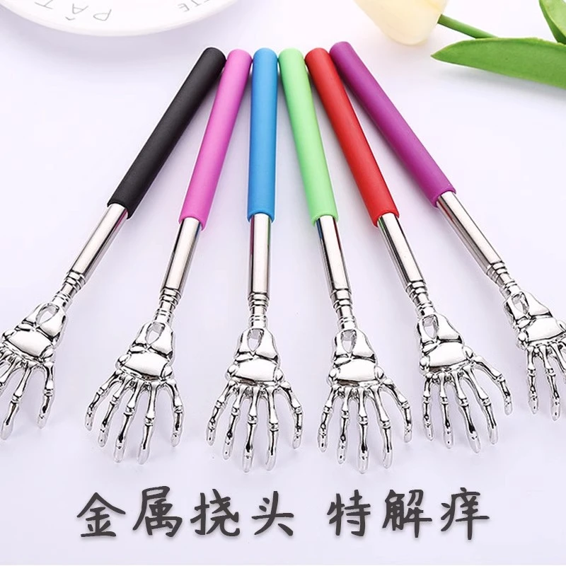 鹰爪熊掌鬼手不求人按摩抓痒器抓痒器不锈钢伸缩痒痒挠解痒