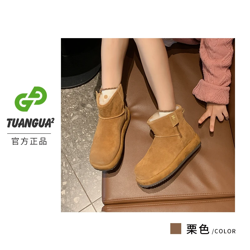 TGG【保暖】XL985冬季时尚中筒雪地靴防滑加绒厚底百搭休闲棉鞋女