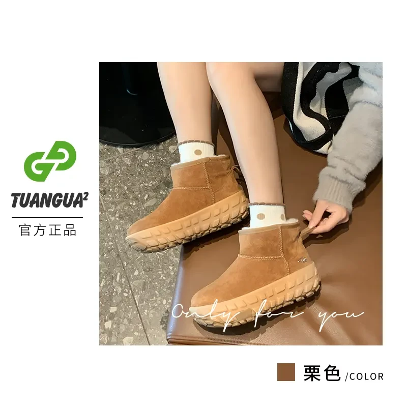 TGG【休闲】XL218冬季新款雪地靴加绒保暖轮胎榴莲底百搭时尚棉鞋女