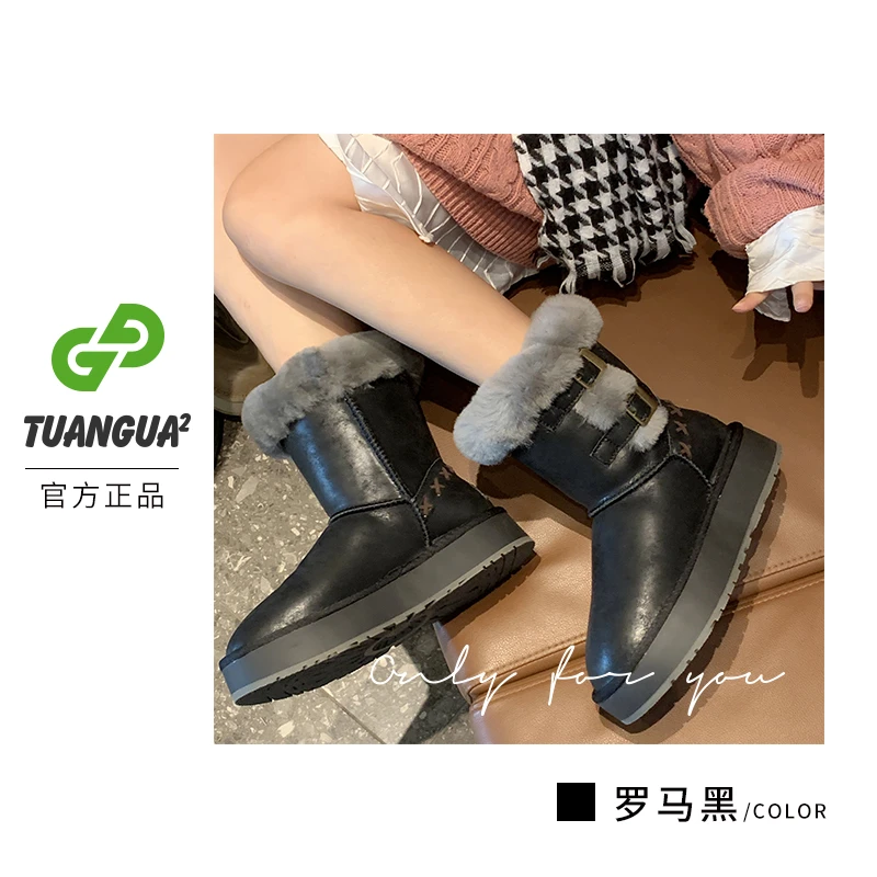 【百搭】LC6810H冬季新款百搭雪地靴时尚保暖厚底加绒棉鞋女